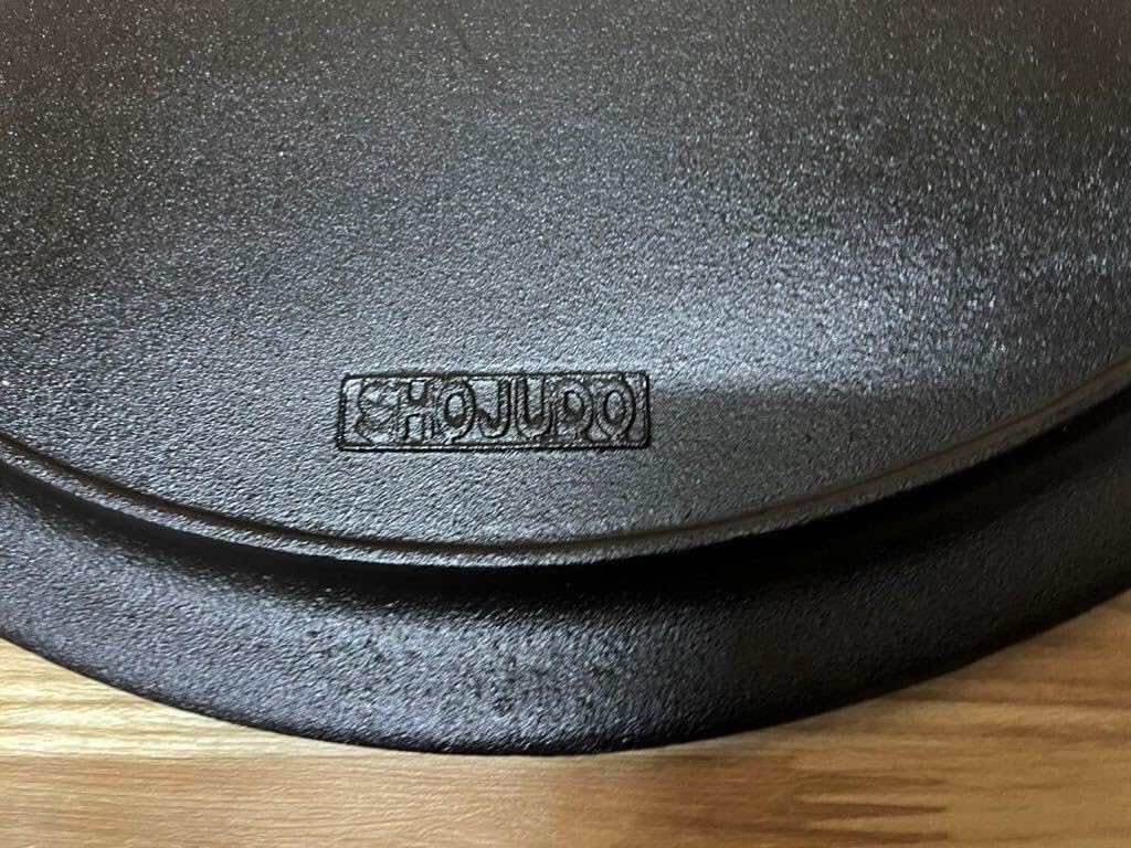 山形鋳物 正寿堂 本漆塗 ステーキ皿 2組木台付 鉄製割烹